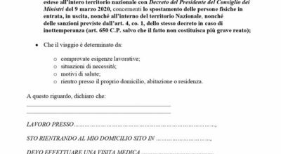 Modulo di autocertificazione 10/03/2020