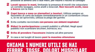 Lezioni sospese in tutte le scuole di ordine e grado fino al 15 marzo